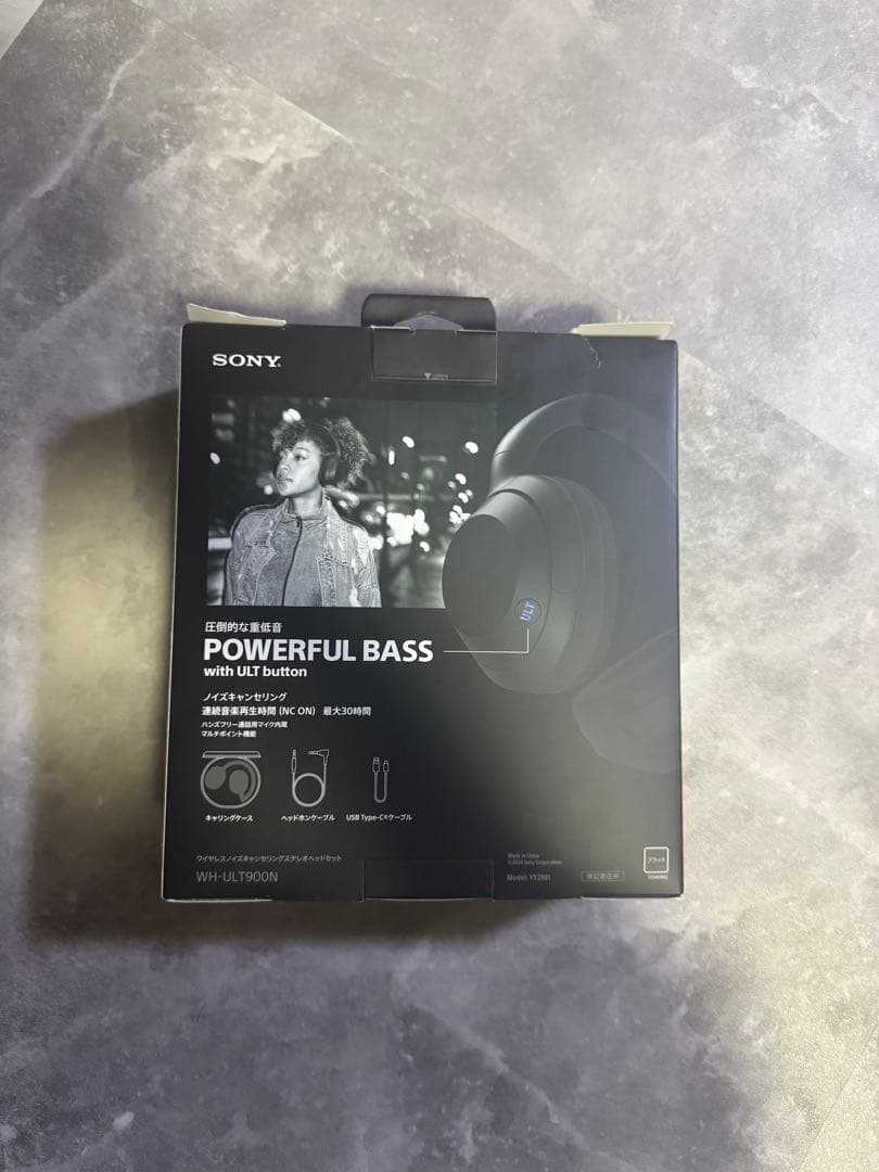 【SONY】ULT WEAR HEAD PHONE