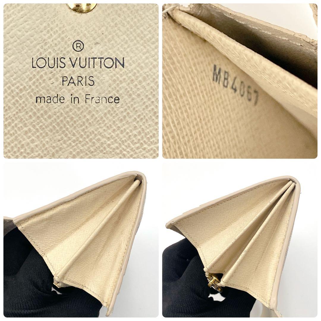 ルイヴィトン ダミエアズール ポルトフォイユサラ 長財布 N61735