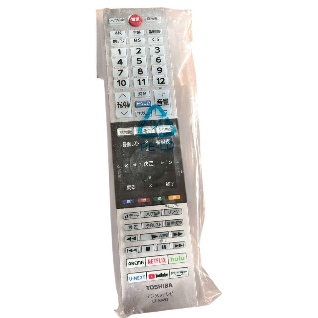 東芝 REGZA 43C350X 43インチ 4K液晶テレビ 2021年製