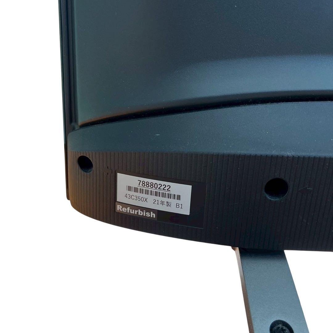 東芝 REGZA 43C350X 43インチ 4K液晶テレビ 2021年製