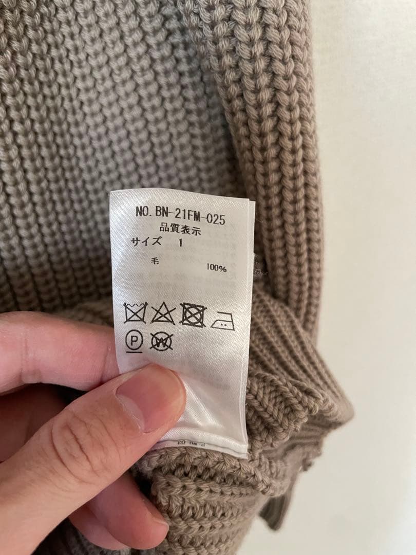 バトナー/SIGNATURE DS KNIT