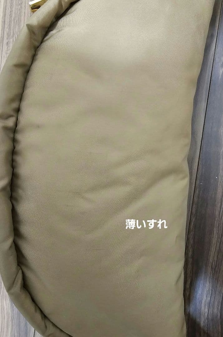 シータパランティカ　ボディバッグ　ウエストポーチ　ナイロン