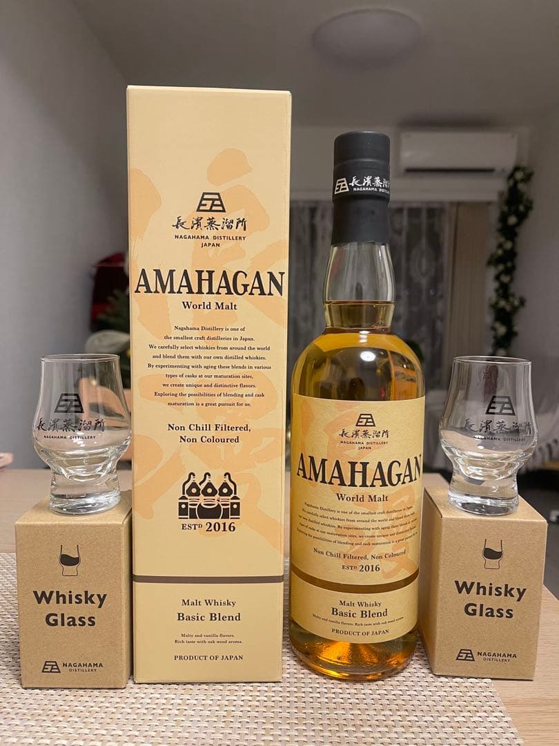 AMAHAGAN World Malt ギフトセット