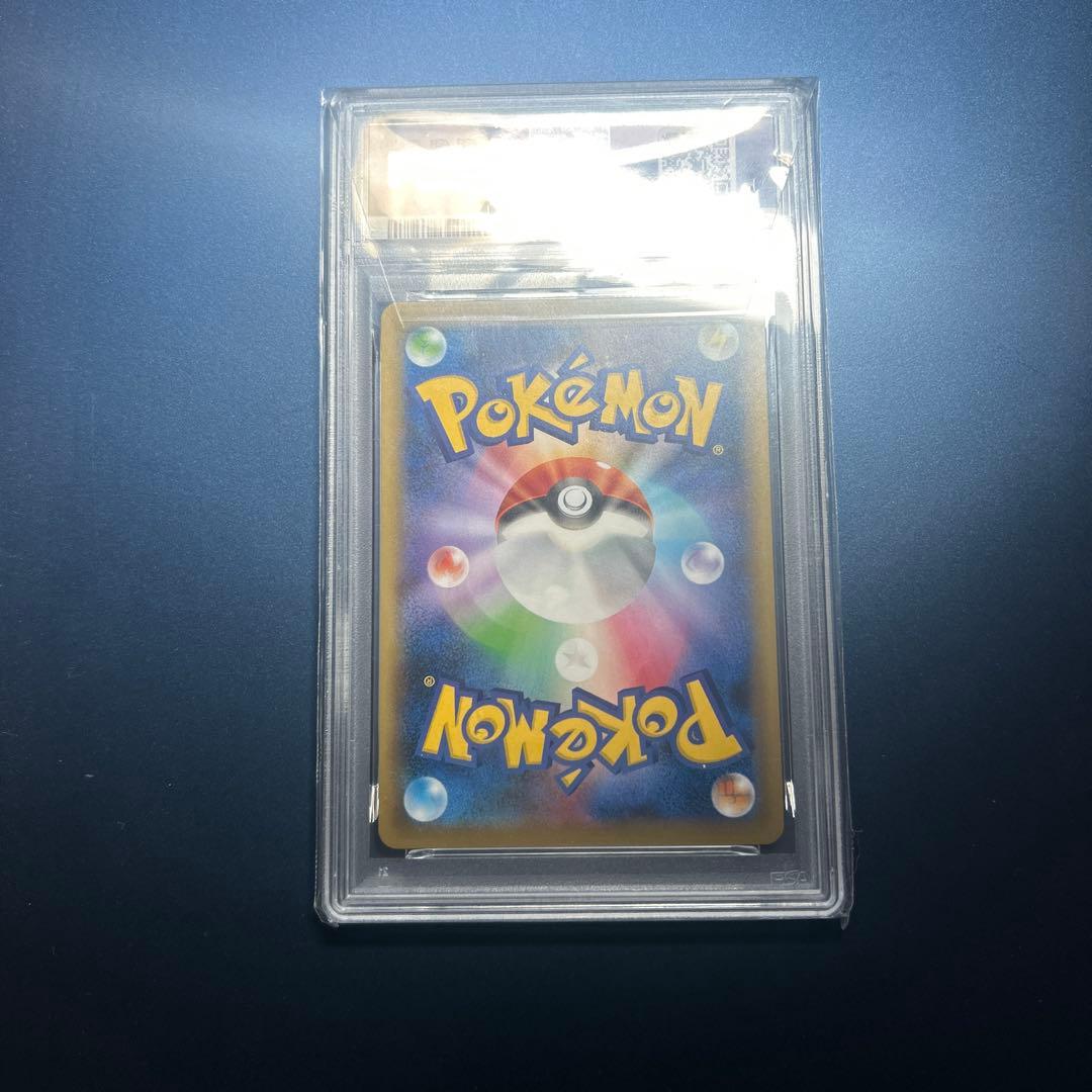 佐*和様 マリィ SR S1H 拡張パック シールド 068/060