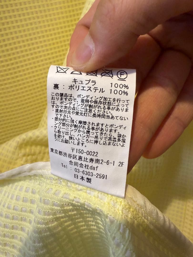 日本製RANDY イエロー チェック柄 ロングコート美品