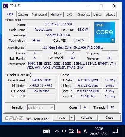 Intel Core i5-11400+ASRock B560M【動作確認済】