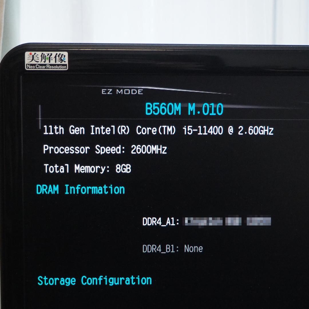 Intel Core i5-11400+ASRock B560M【動作確認済】