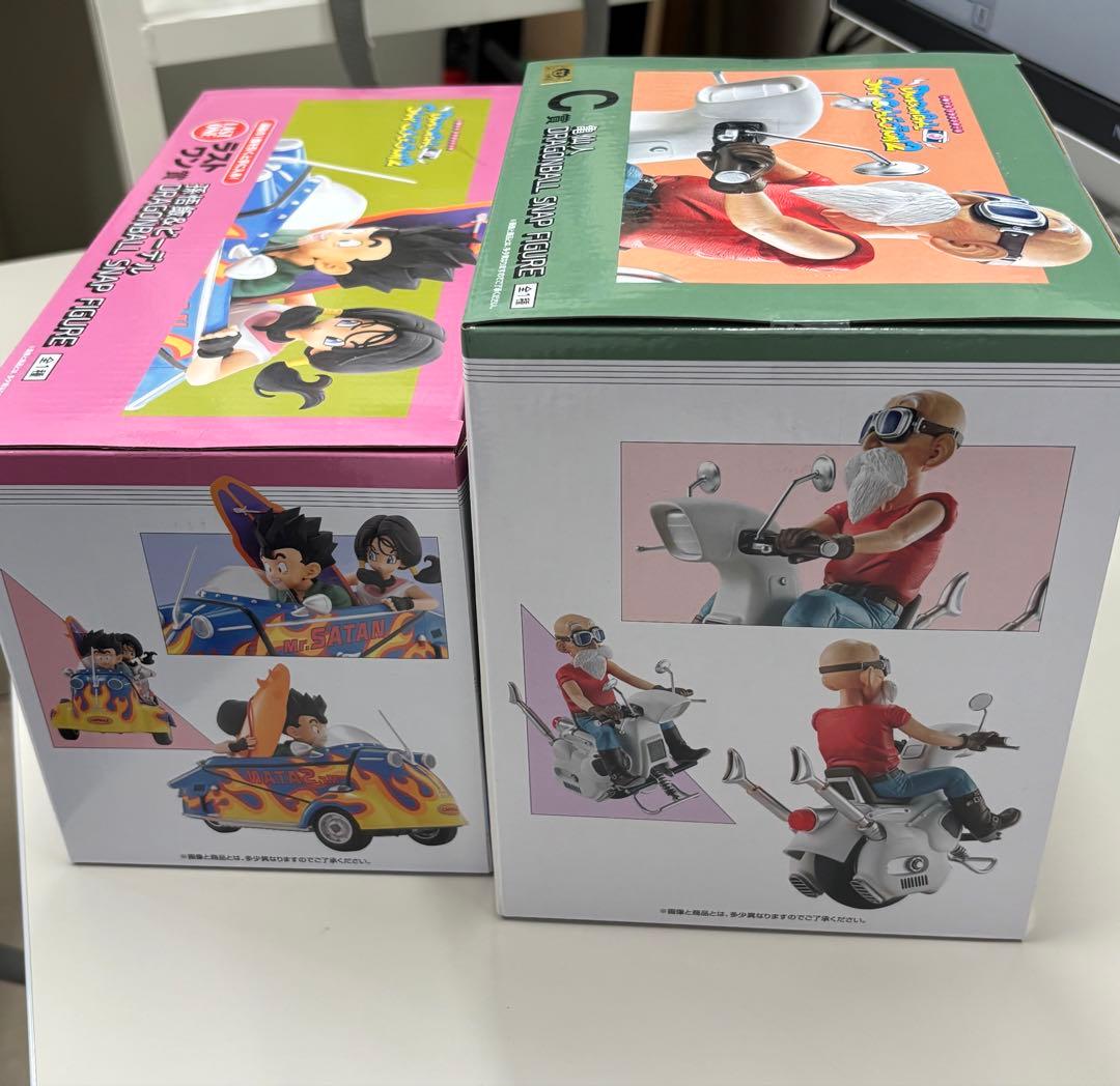ドラゴンボール スナップフィギュア 　ラストワン　C賞　セット