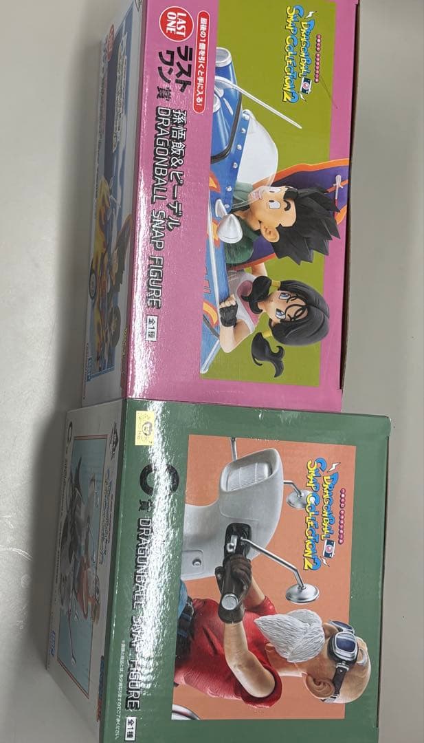ドラゴンボール スナップフィギュア 　ラストワン　C賞　セット