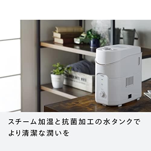TWINBIRD(ツインバード) 加湿器 スチーム式 加熱式 1.2L_corg