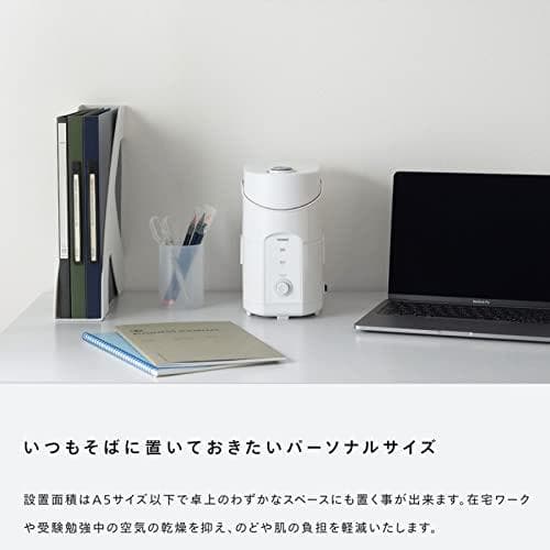 TWINBIRD(ツインバード) 加湿器 スチーム式 加熱式 1.2L_corg