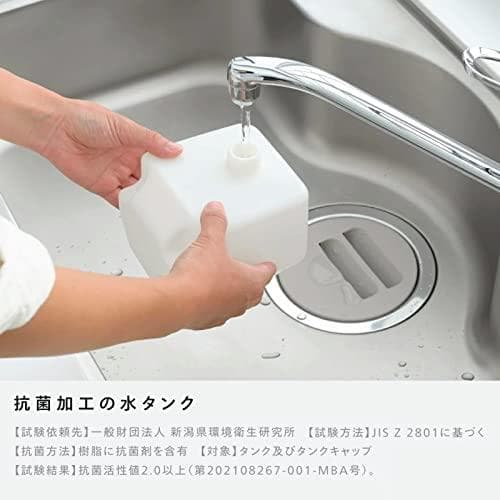 TWINBIRD(ツインバード) 加湿器 スチーム式 加熱式 1.2L_corg