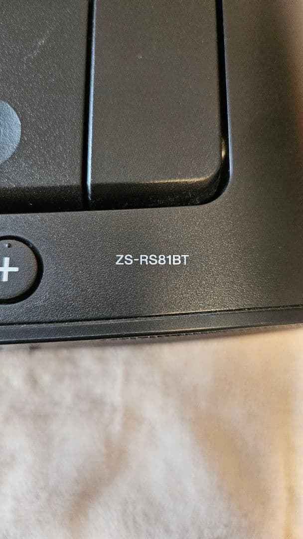 SONY ポータブルCDプレーヤー ブラック