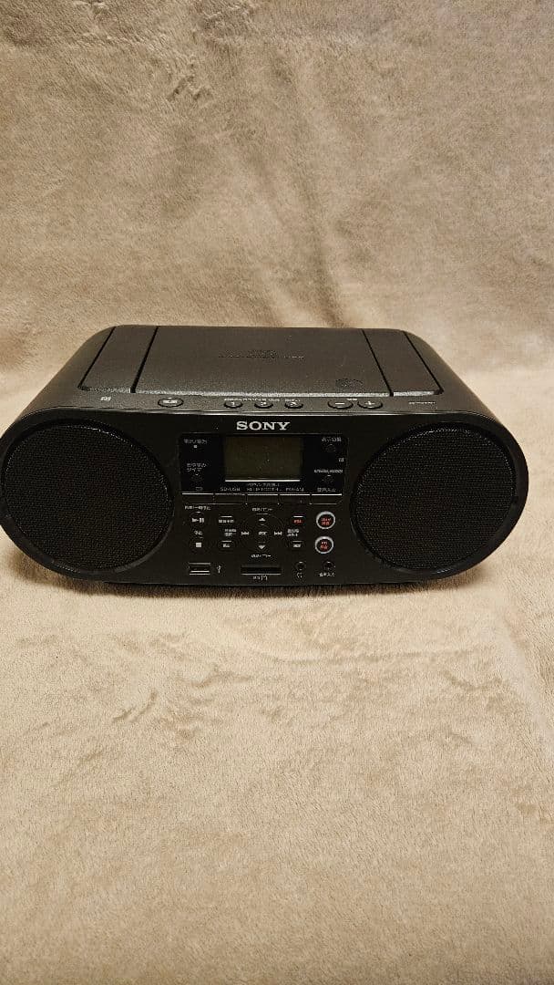 SONY ポータブルCDプレーヤー ブラック