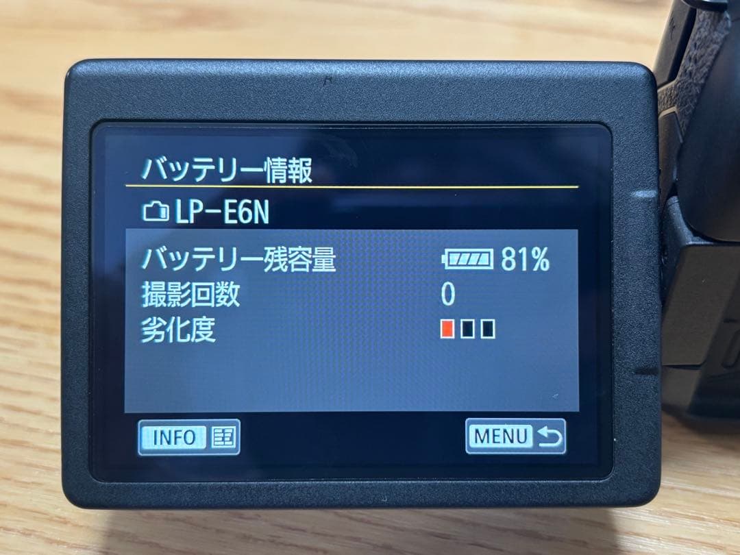 【美品】Canon EOS 6Dmark2 デジタル一眼レフ 本体