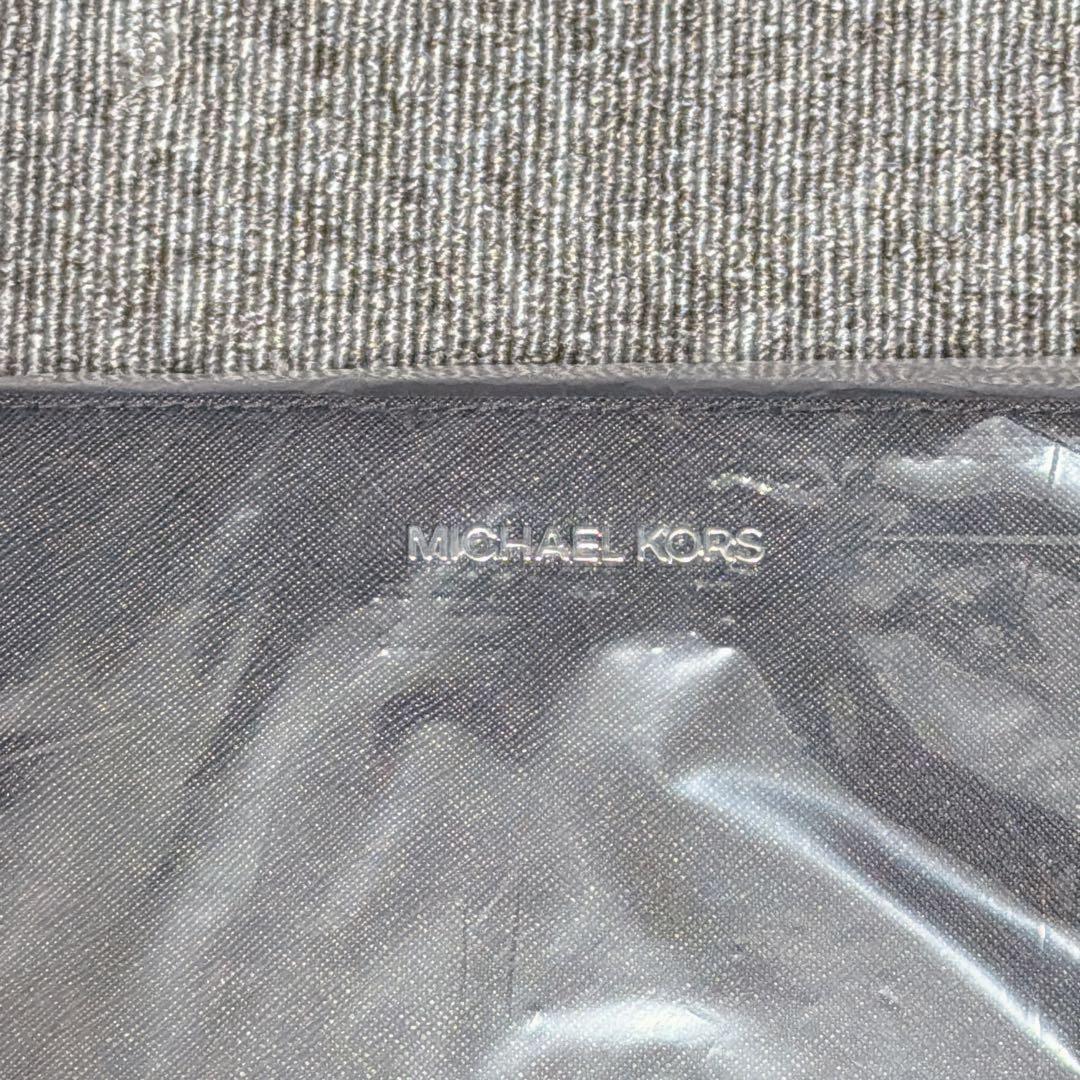 【匿名配送】マイケルコース ショルダーバッグ ブラック 黒