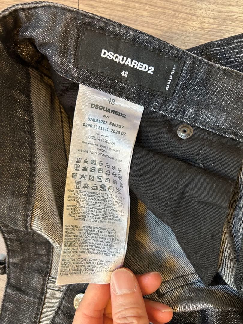 Dsquared2 cool guy 48 ブラックデニム