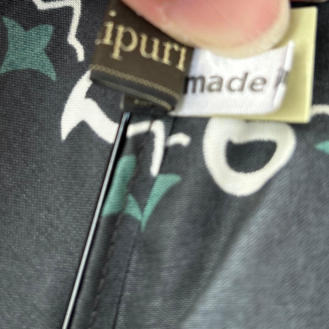 マニプリ　晴雨兼用　軽量　折り畳み傘　ペイズリー　グリーン　緑