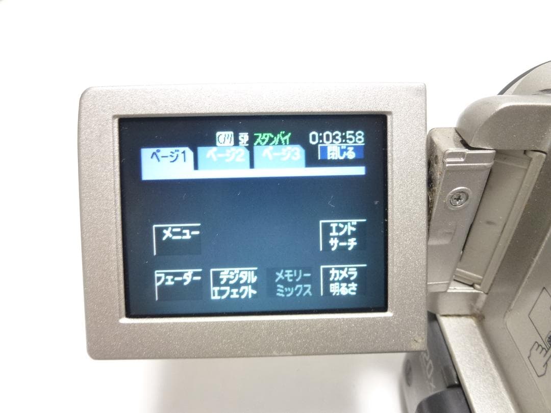 希少　大人気　動作品Mini DV　Sony　ソニービデオカメラ　DCR-PC5
