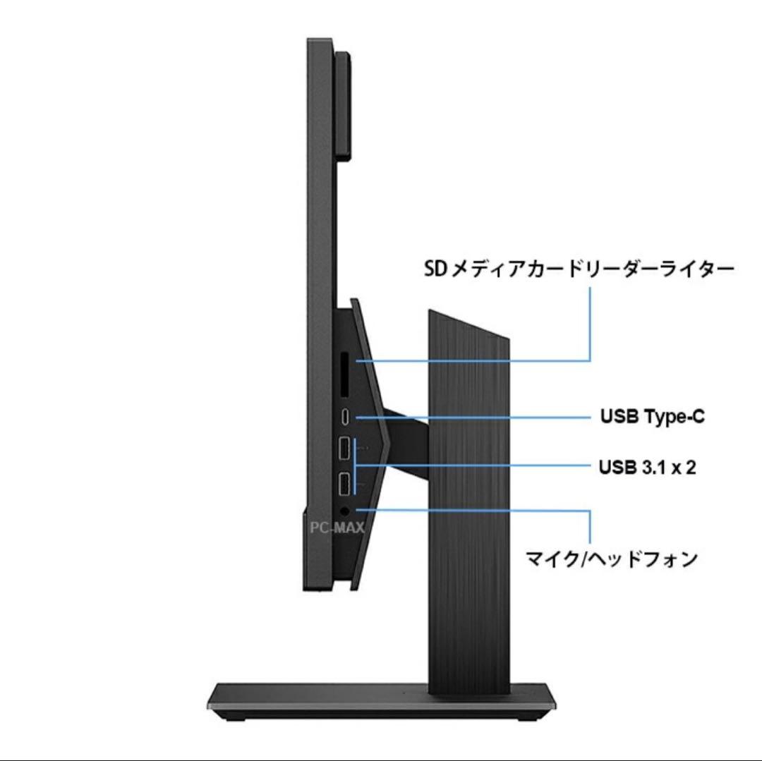 HP ProOne 600 G4 All-in-One 一体型パソコン