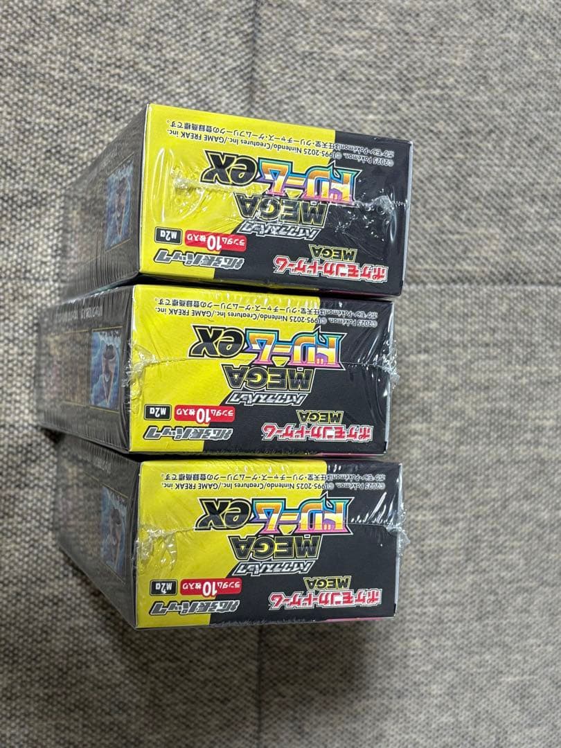 ポケカ新品未開封ボックスシュリンク付きハイクラスパックMEGAドリームex 3箱