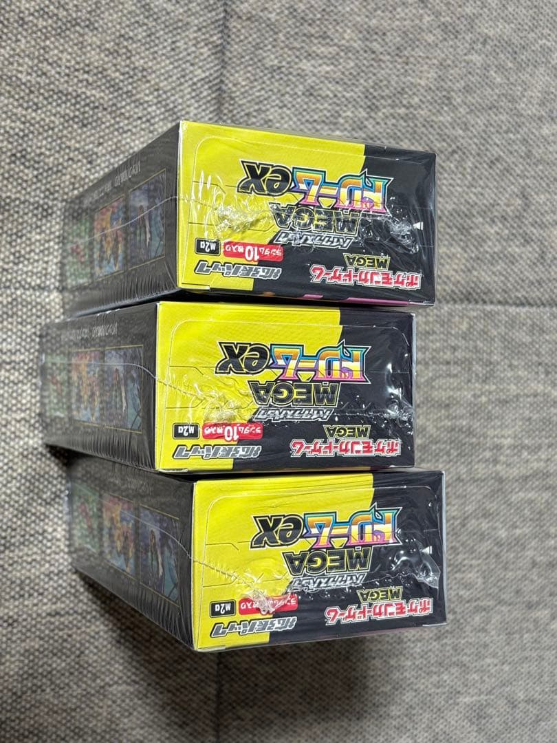 ポケカ新品未開封ボックスシュリンク付きハイクラスパックMEGAドリームex 3箱