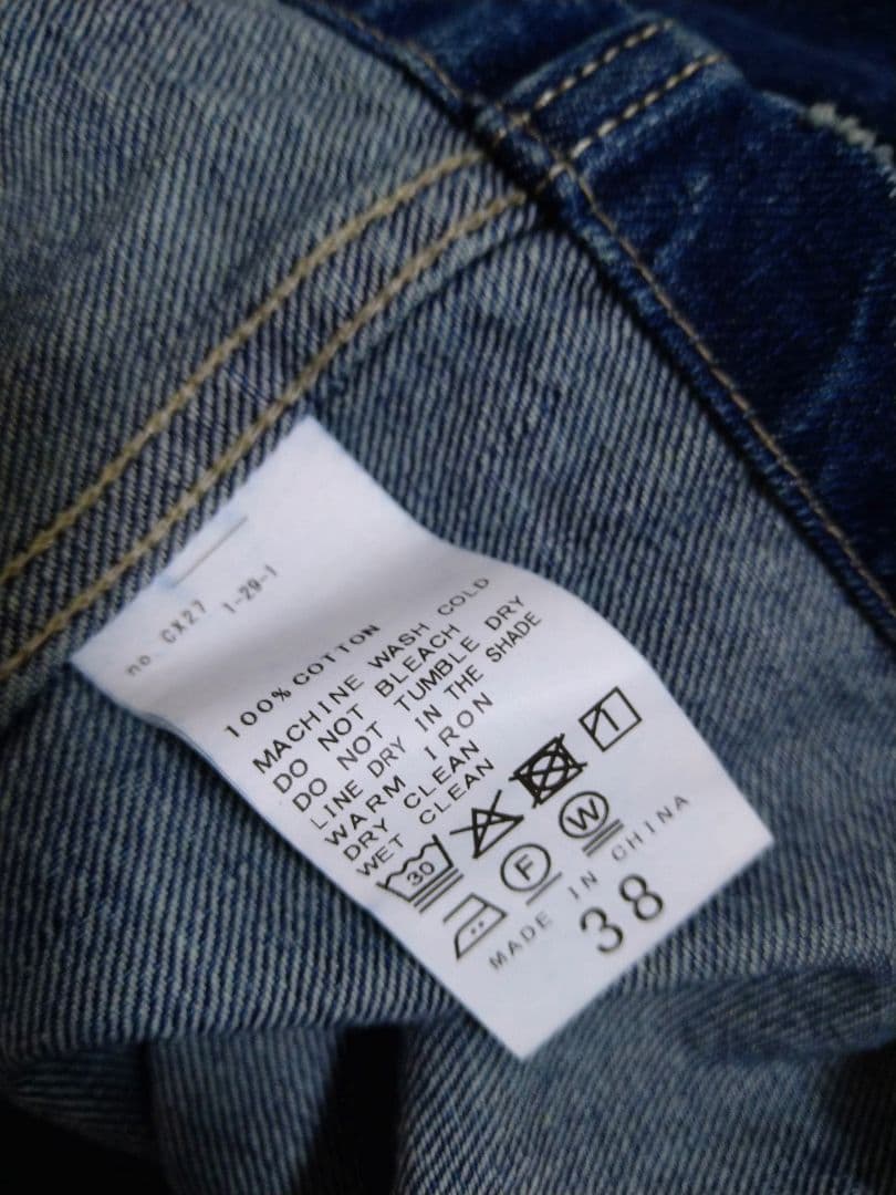 しろくま☆☆ Plage 新品タグ付 coverall 38 カバーオール