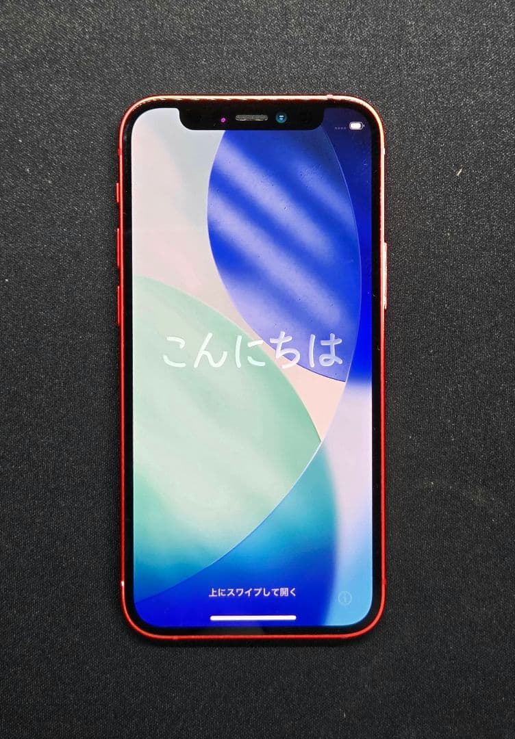 超美品 iPhone 12 mini 128GB レッド 77% 傷汚れなし