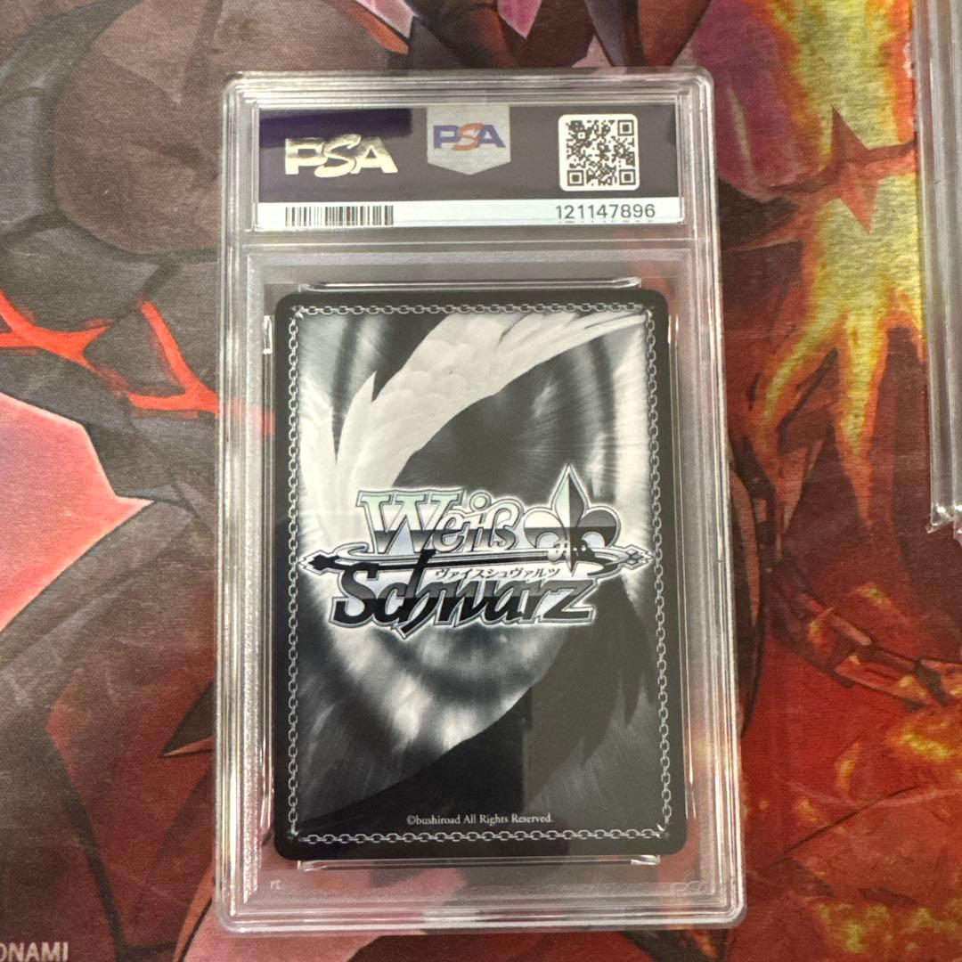 ヴァイスシュヴァルツ　バンドリmygo 迷子のバンド 高松燈 SSP psa10