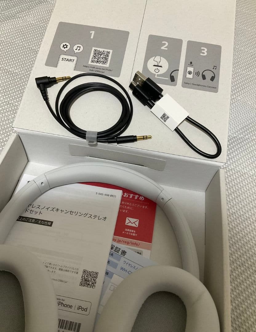 SONY ワイヤレスヘッドフォン WH-CH720N