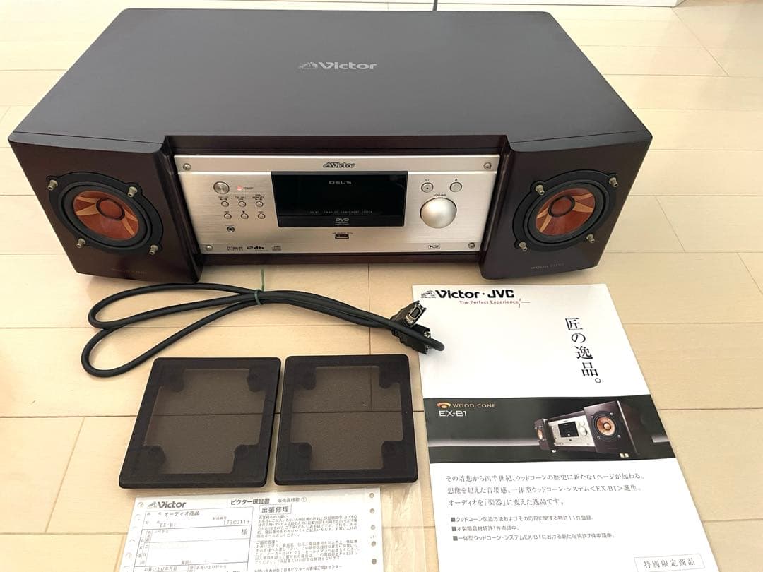 美品　Victor JVC EX-B1 コンパクトコンポーネントシステム