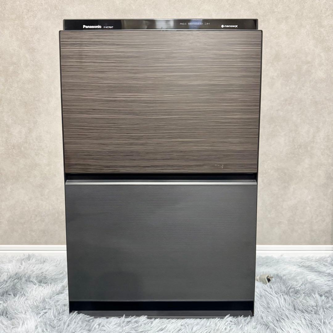 パナソニック 加湿空気清浄機 ナノイーX搭載 F-VC70XT-W