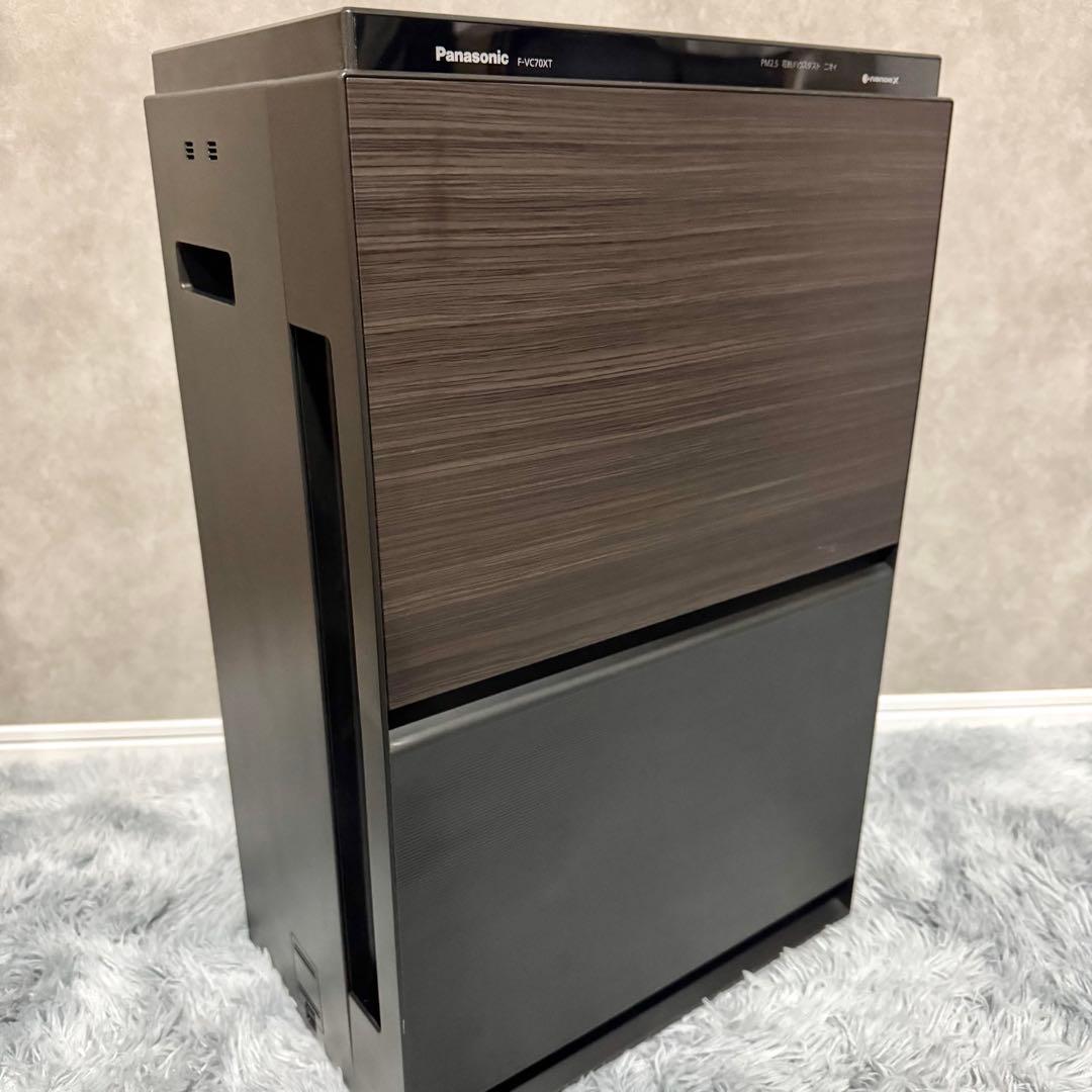 パナソニック 加湿空気清浄機 ナノイーX搭載 F-VC70XT-W