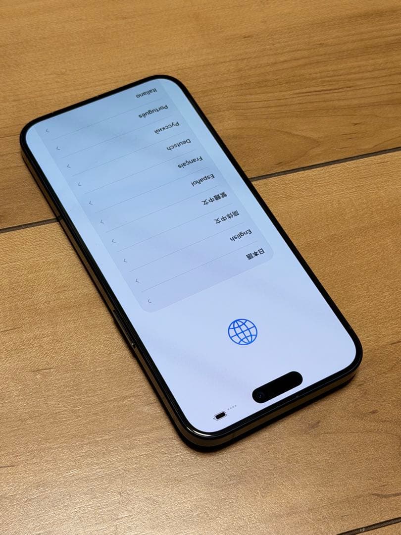 D*N様 iPhone 15 Pro Max 256GB ブルーチタニウム
