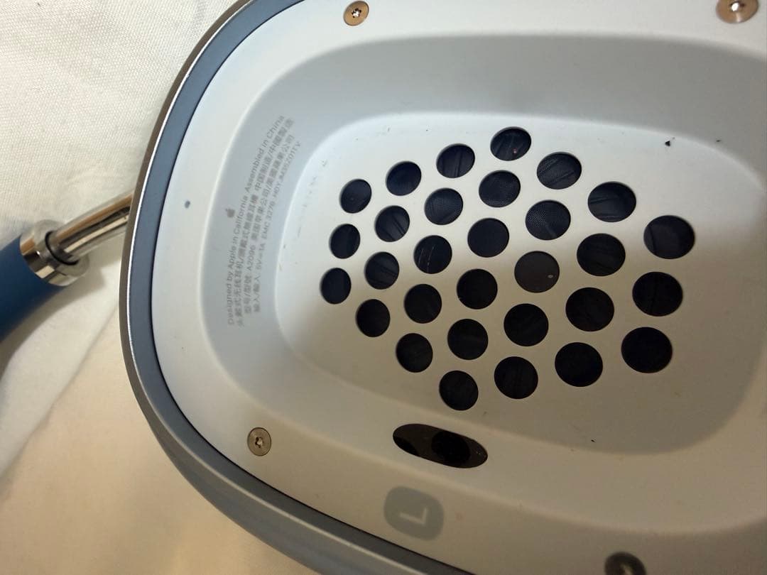 AirPodsMax ブルー