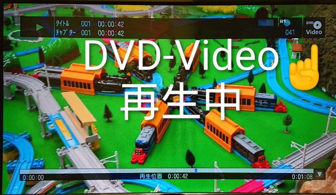 週末限定/1TB/東芝/DBR-Z250/スロットイン式/W録画/CMスキップ