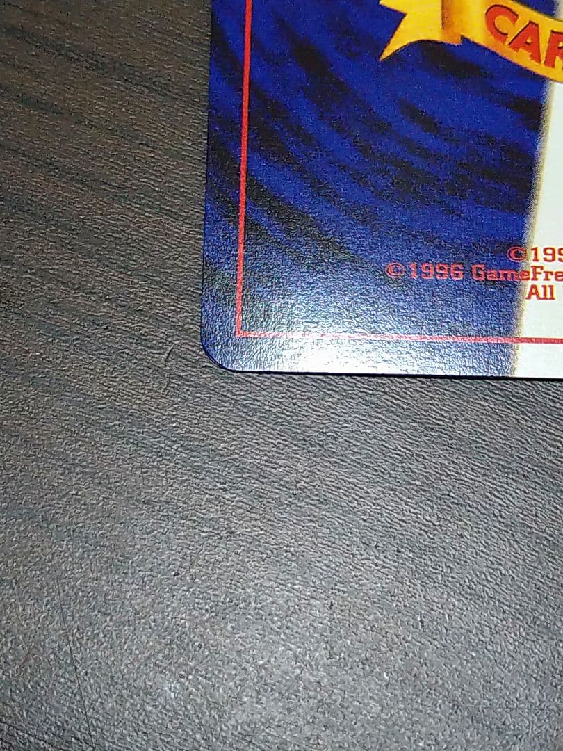 ポケモン ポケットモンスター 旧裏 ルギア プロモ GR団参上 GB2