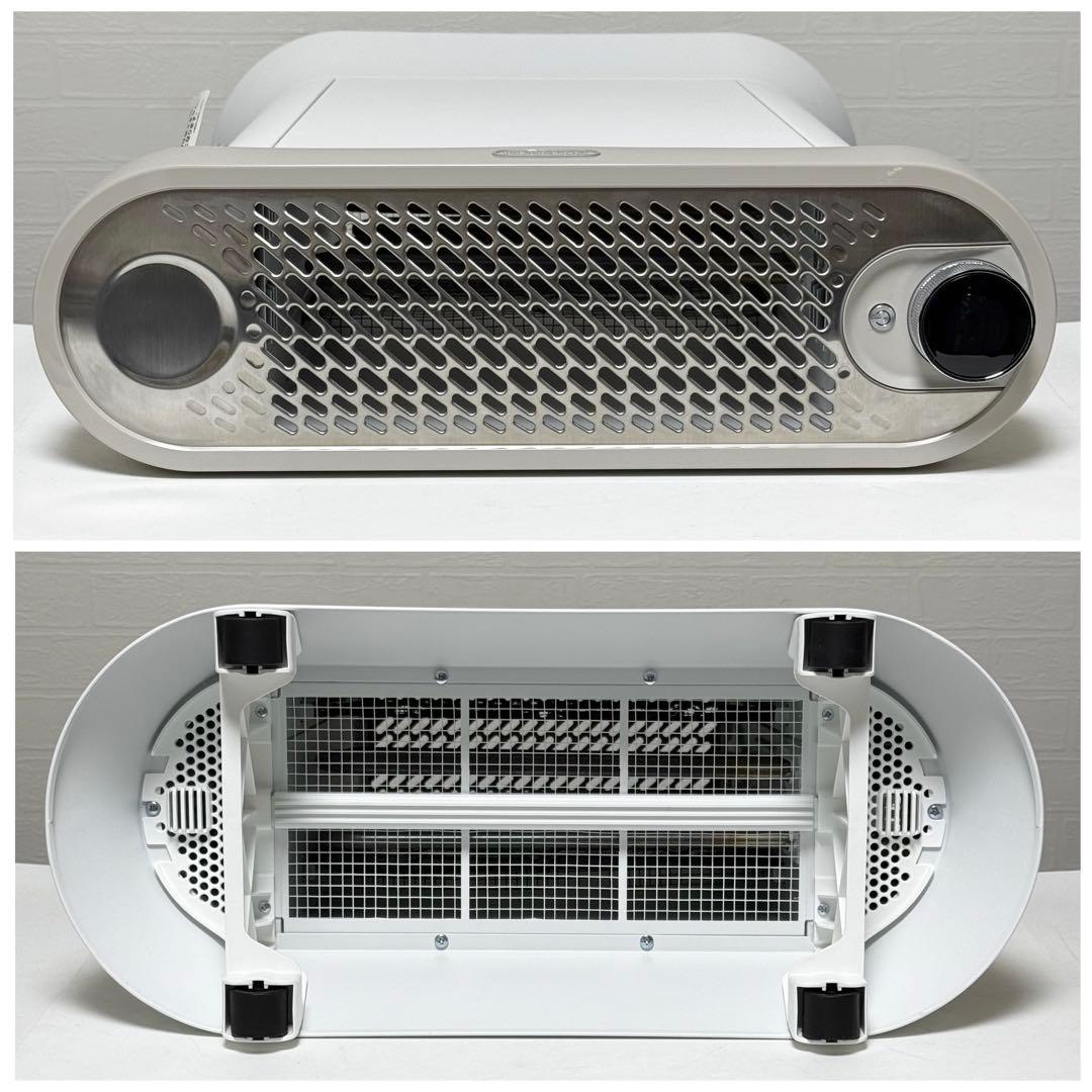 【美品】デロンギ IDH15WIFI-WB マルチダイナミックヒーター ソラーレ