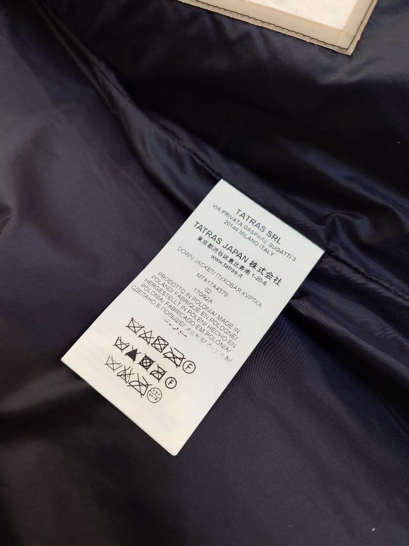 TATRAS （タトラス ）メンズ ダウンジャケット 2サイズブラック国内正規品