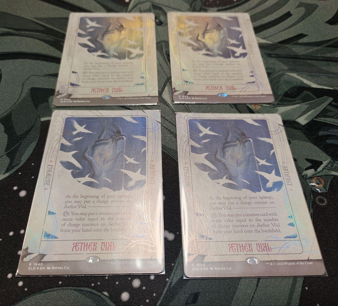 霊気の薬瓶/Aether Vial Secret Lair Foil版×4枚
