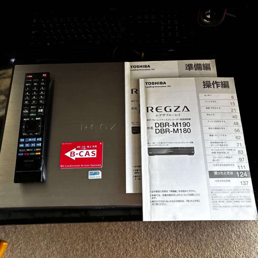 ◆ジャンク◆東芝ブルーレイレコーダー◆DBR-M190◆