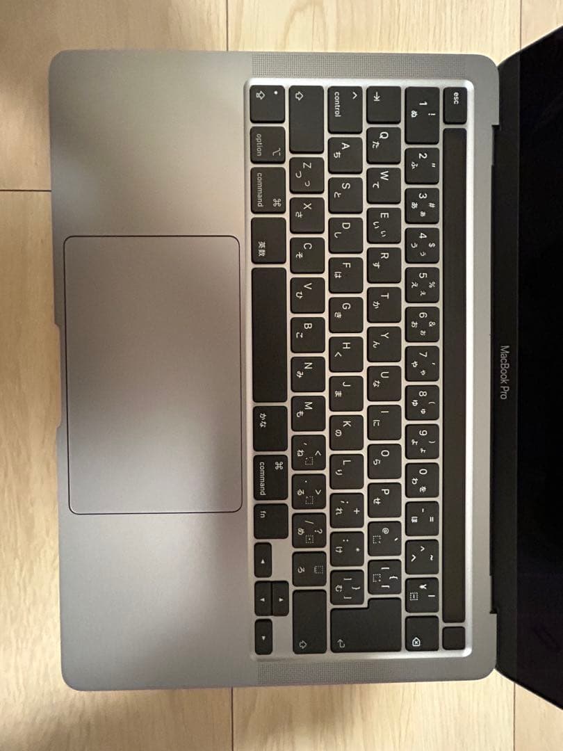 【超美品】MacBook Pro 13インチ 2020