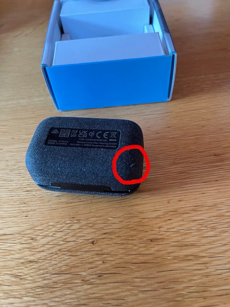 【左耳欠品】MOMENTUM True Wireless 4 Black