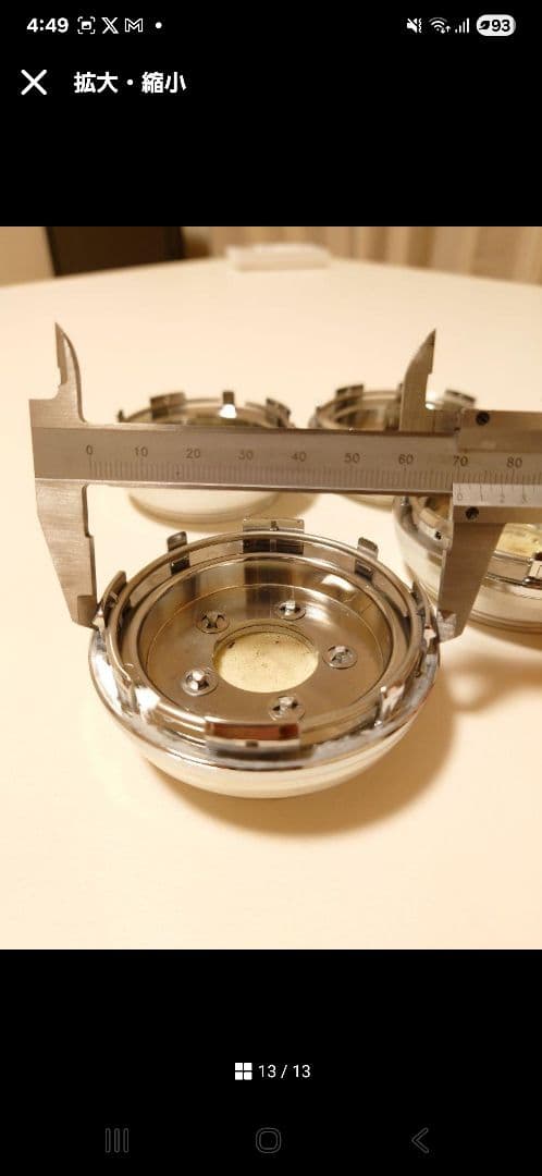 WORK MEISTER ワーク マイスター センターキャップ B 114.3