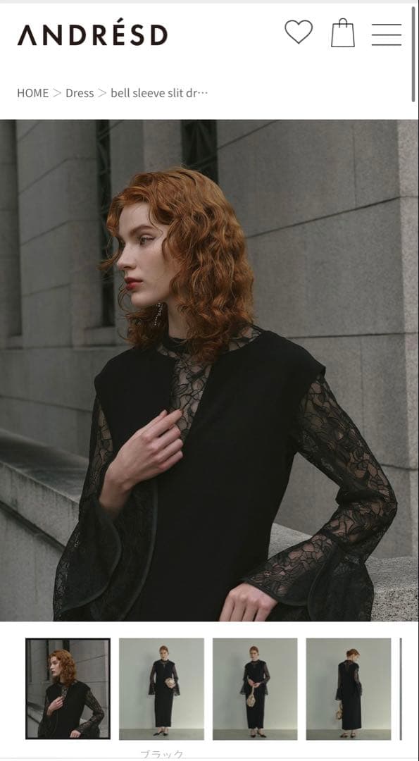 ANDRÉSD ベルスリーブスリットロングドレス ブラック