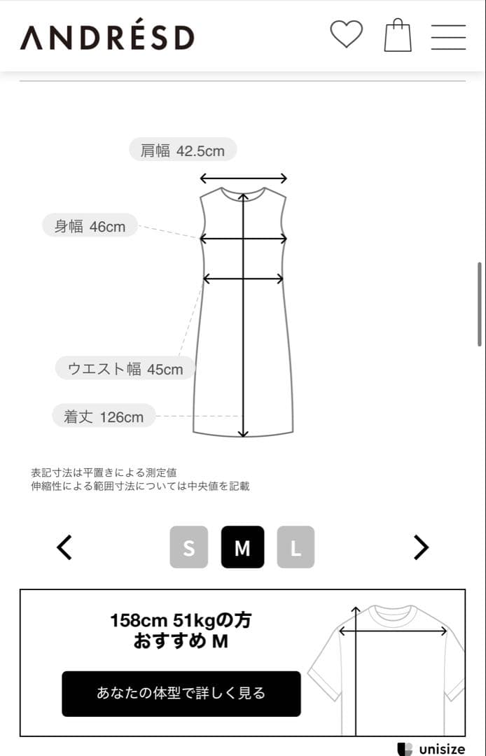 ANDRÉSD ベルスリーブスリットロングドレス ブラック