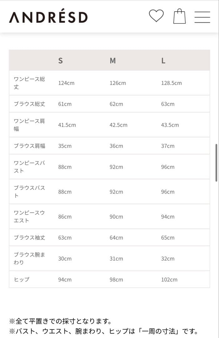 ANDRÉSD ベルスリーブスリットロングドレス ブラック