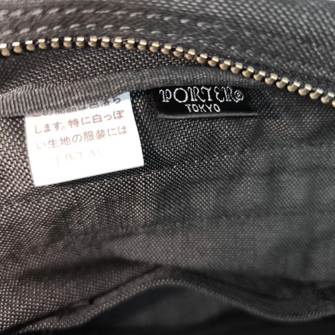 ✨極美品✨ ポーター スモーキー メッセンジャー ショルダーバッグ A4可 灰色