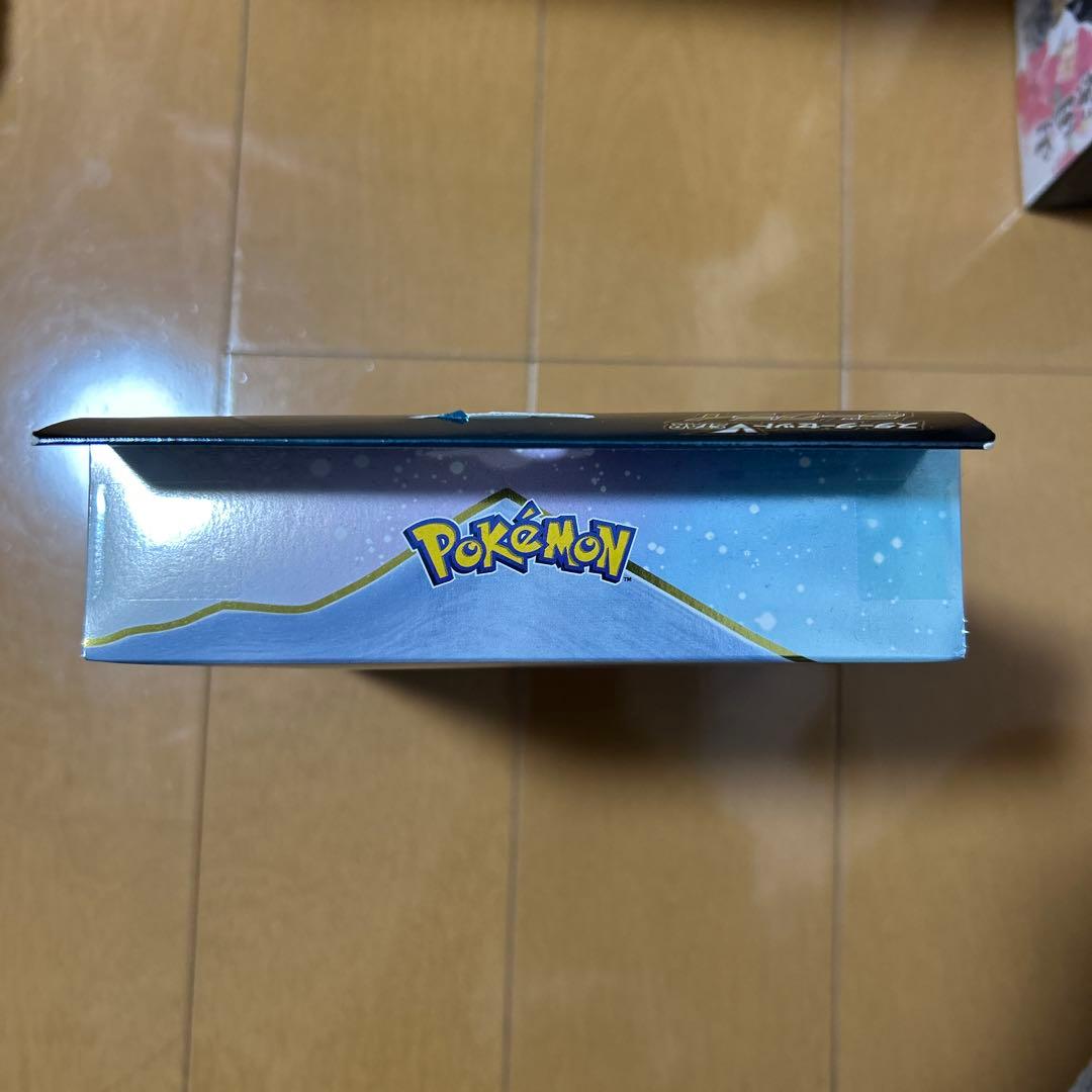 ダークライ VSTAR スタートデッキ