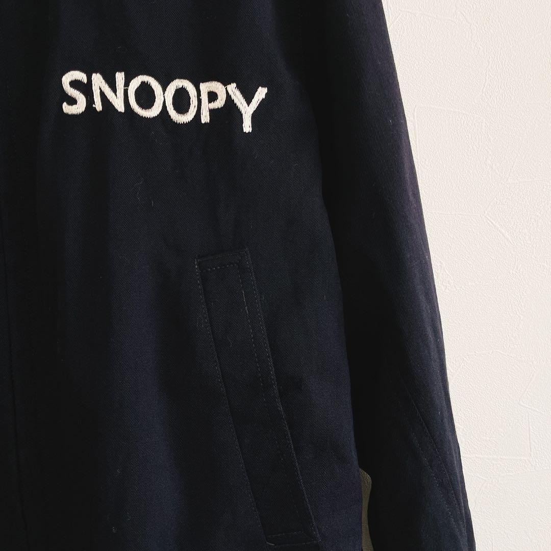 スヌーピー ベトジャン スーベニアジャケット スカジャン ブラック 古着屋 短丈